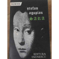 SARA SARA