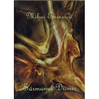 SARMANUL DIONIS