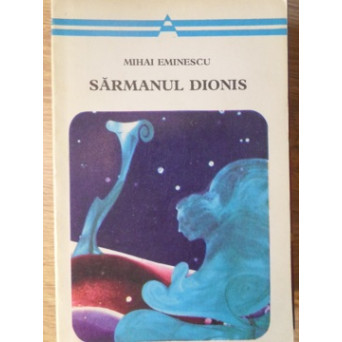 SARMANUL DIONIS