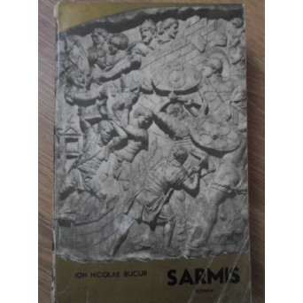 SARMIS