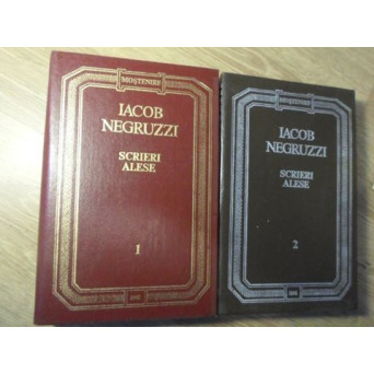 SCRIERI ALESE VOL.1-2