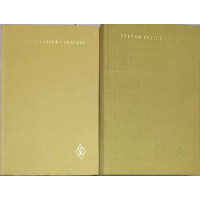 SCRIERI VOL.1-2 SCRIERI VOL.1-2
