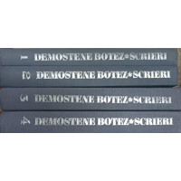 SCRIERI VOL.1-4 SCRIERI VOL.1-4