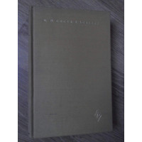 SCRIERI VOL.1 SCRIERI VOL.1