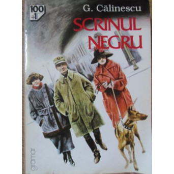 SCRINUL NEGRU