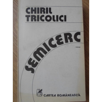SEMICERC