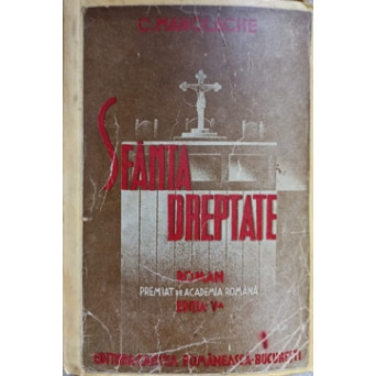 SFANTA DREPTATE