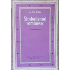 SIMBOLISMUL ROMANESC