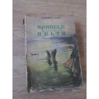 SOARELE RASARE IN DELTA (PUTIN UZATA)