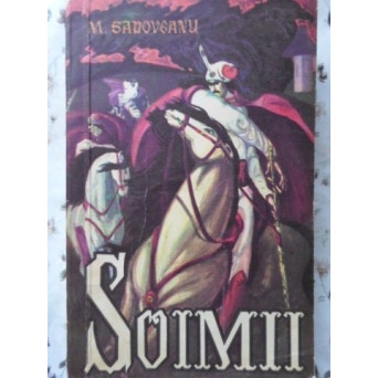 SOIMII