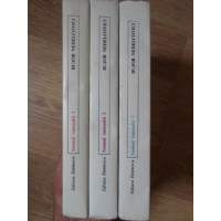 SOMNUL VAMESULUI VOL.1-3 FARA VASLE. GRADINA ICOANEI. NOAPTEA SOMNUL VAMESULUI VOL.1-3 FARA VASLE. GRADINA ICOANEI. NOAPTEA