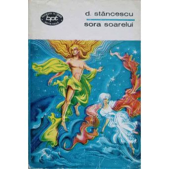 SORA SOARELUI