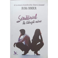 STRAINUL DE LANGA MINE STRAINUL DE LANGA MINE