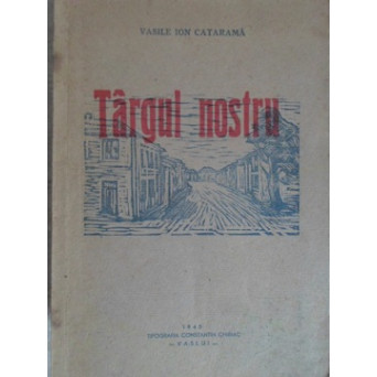 TARGUL NOSTRU