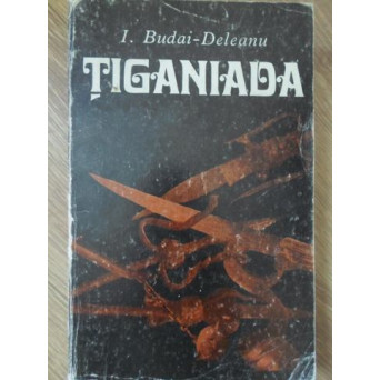 TIGANIADA