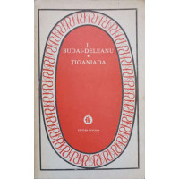 TIGANIADA TIGANIADA