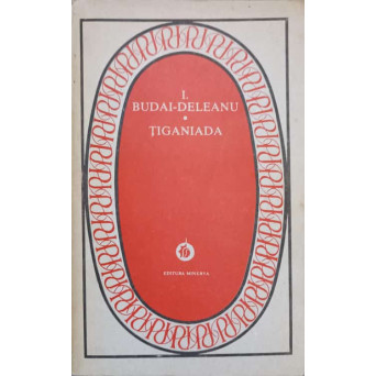 TIGANIADA