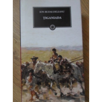 TIGANIADA