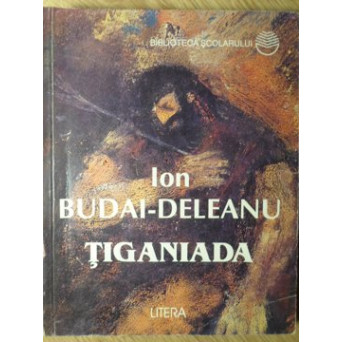 TIGANIADA