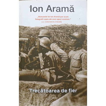 TRECATOAREA DE FIER