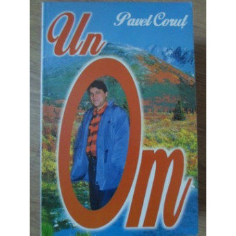 UN OM