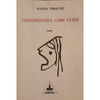UNIVERSITATEA CARE UCIDE UNIVERSITATEA CARE UCIDE