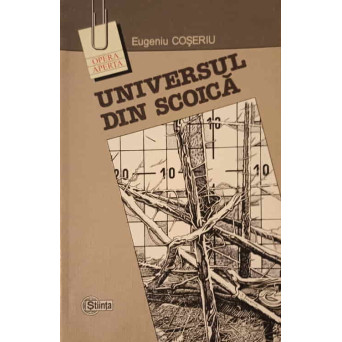UNIVERSUL DIN SCOICA