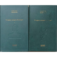 URAGAN ASUPRA EUROPEI VOL.1-2 URAGAN ASUPRA EUROPEI VOL.1-2