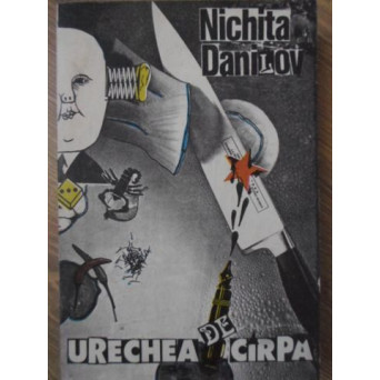 URECHEA DE CARPA