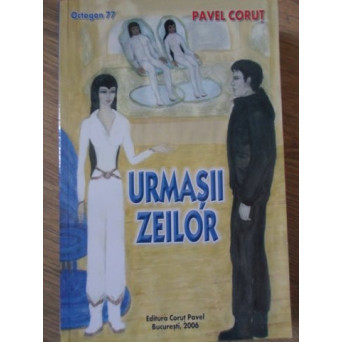 URMASII ZEILOR