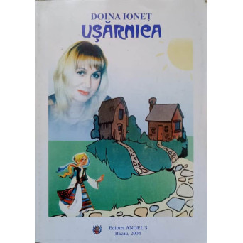USARNICA