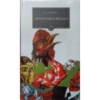 VANATOAREA REGALA VANATOAREA REGALA