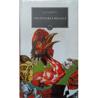 VANATOAREA REGALA