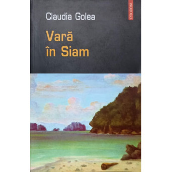VARA IN SIAM