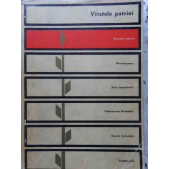VARSTELE PATRIEI PAGINI EROICE DIN LITERATURA ROMANA
