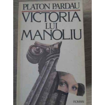 VICTORIA LUI MANOLIU