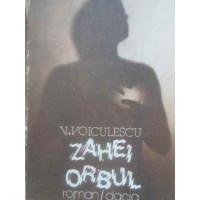 ZAHEI ORBUL ZAHEI ORBUL