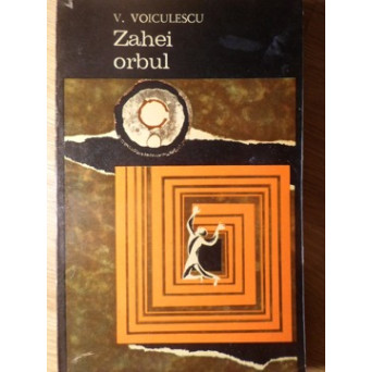 ZAHEI ORBUL