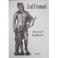 ZEUL FRUMUSEL ZEUL FRUMUSEL