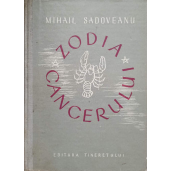 ZODIA CANCERULUI