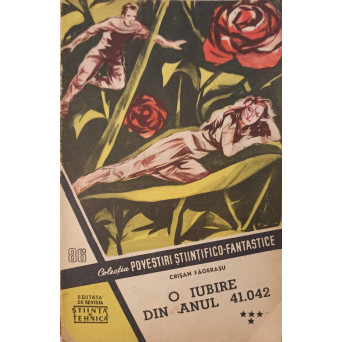 O IUBIRE DIN ANUL 41042 VOL.4