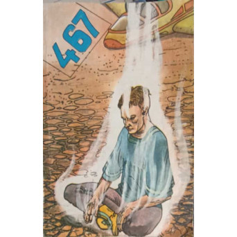 SAPTAMANA ORBILOR, MOARTEA PAMANTULUI. REVISTA 467, COLECTIA ROMANELOR SF 7-8-9