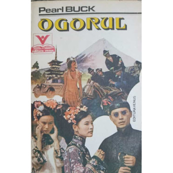 OGORUL