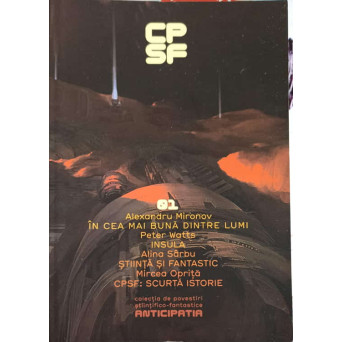 COLECTIA DE POVESTIRI STIINTIFICO-FANTASTICE ANTICIPATIA 01