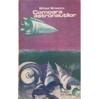 COMOARA ASTRONAUTILOR COMOARA ASTRONAUTILOR