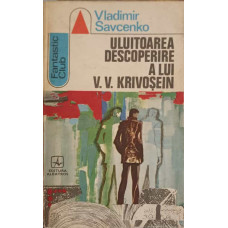 ULUITOAREA DESCOPERIRE A LUI V.V KRIVOSEIN