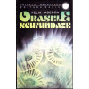 ORASELE SCUFUNDATE