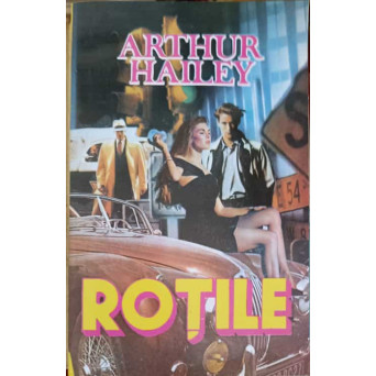 ROTILE