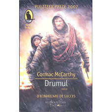DRUMUL