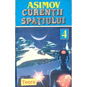 CURENTII SPATIULUI